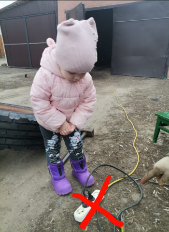 Внедряем безопасный  труд дома»